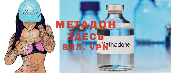 кокс Арсеньев
