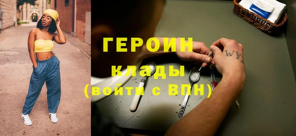 кокс Арсеньев