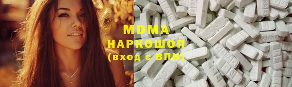 кокс Арсеньев
