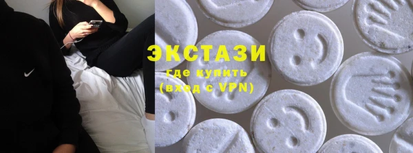 кокс Арсеньев