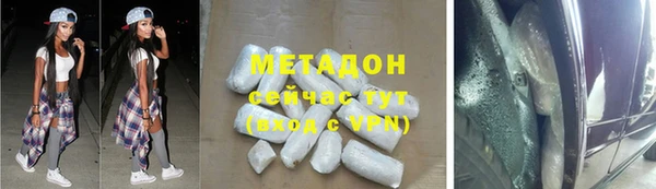 кокс Арсеньев
