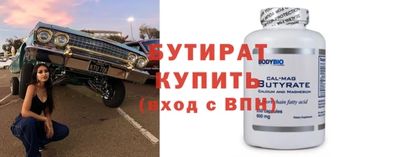 кокс Арсеньев