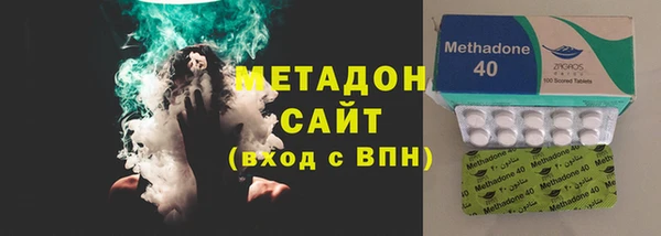 гашишное масло Аркадак