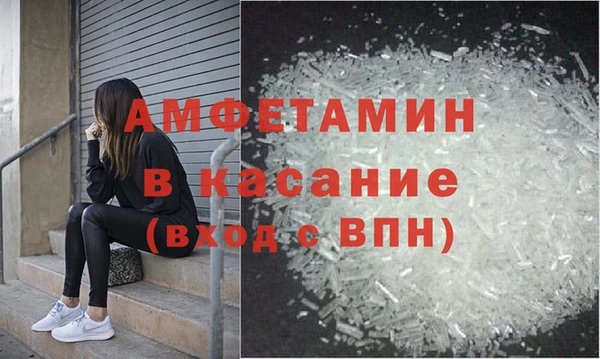 кокс Арсеньев