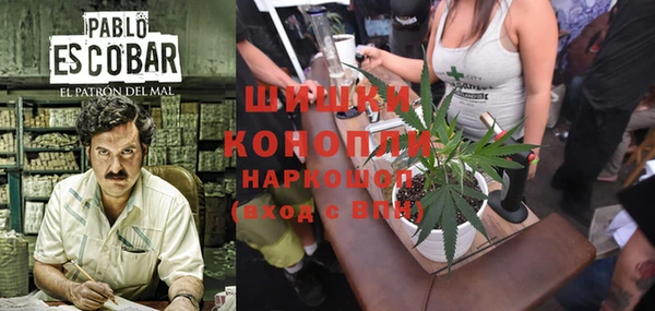 гашишное масло Аркадак