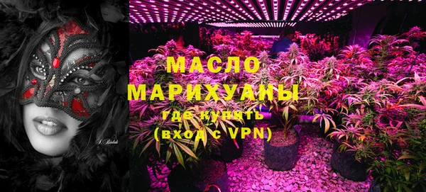 гашишное масло Аркадак