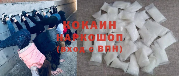 МДПВ Медногорск