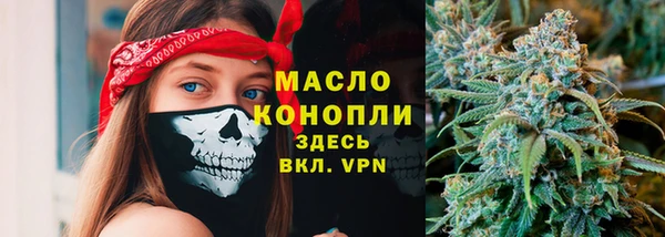 кокс Арсеньев