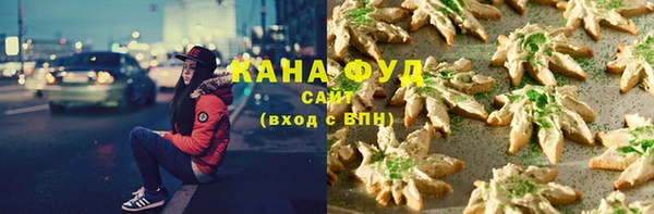 гашишное масло Аркадак
