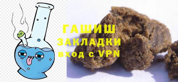 кокс Арсеньев