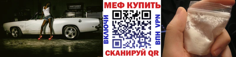 МЯУ-МЯУ VHQ  Певек 