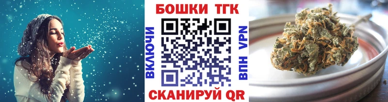Каннабис Bruce Banner Певек